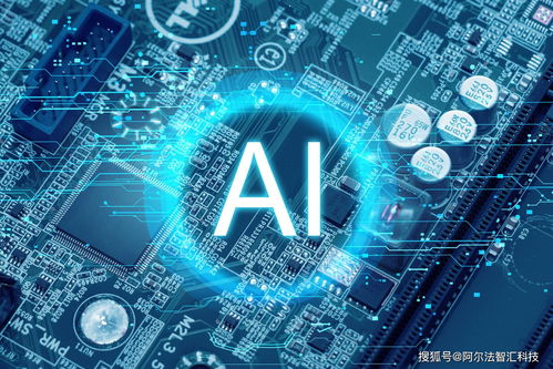 阿尔法视角 逐步走向生存分岔口的AI企业与技术开发
